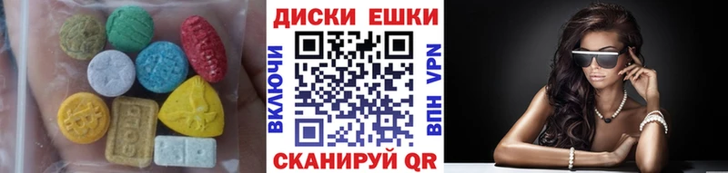 цены   Заринск  omg ТОР  Ecstasy бентли 