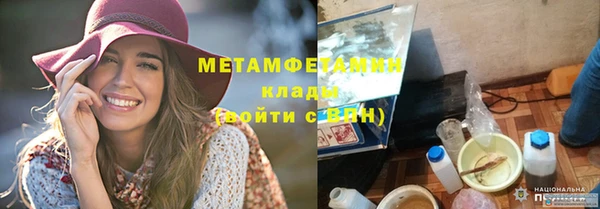 прущая мука Остров