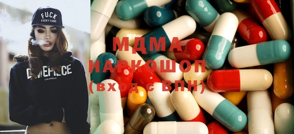 кристаллы Алексин