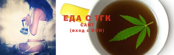 гашишное масло Алексеевка