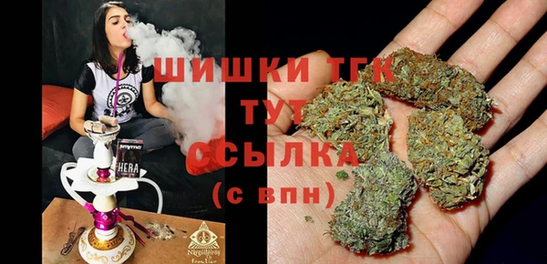 гашишное масло Алексеевка