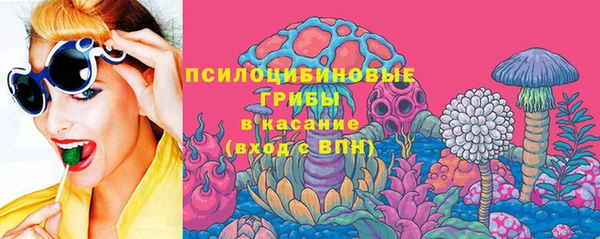 гашишное масло Алексеевка