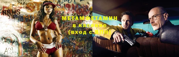 гашишное масло Алексеевка