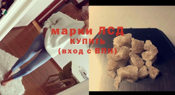 гашишное масло Алексеевка