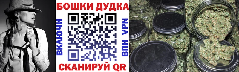 Шишки марихуана ГИДРОПОН  Заринск 